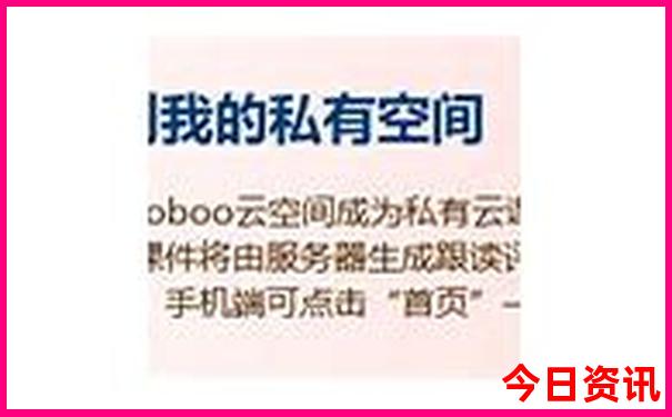 新疆几月份去游最佳