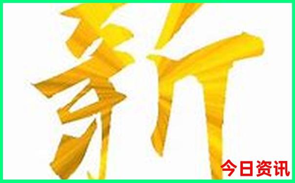 抚顺市周边旅游景点
