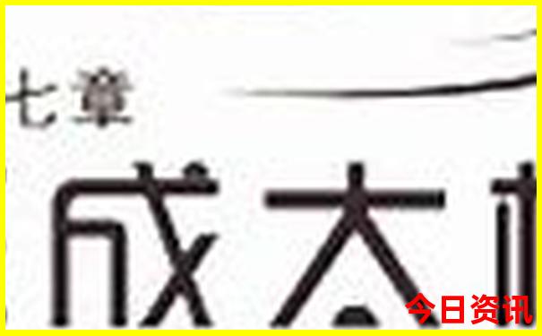 夏季暑假去哪玩比较好